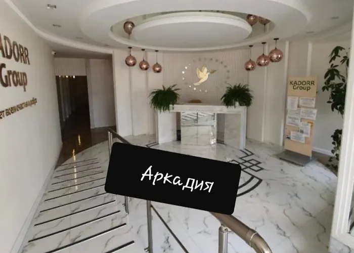 аркадия , 36 жемчужина, генуэзская Apartman Odessza